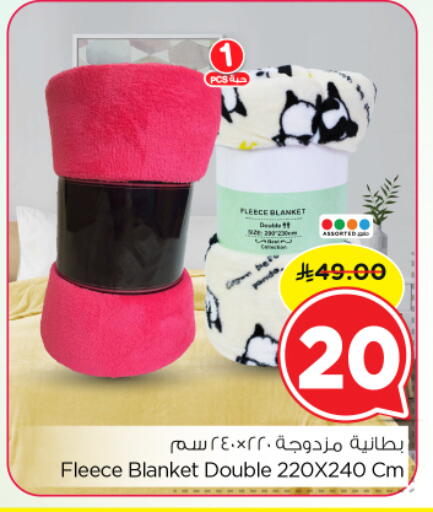 available at Nesto in KSA, Saudi Arabia, Saudi - Al Majmaah