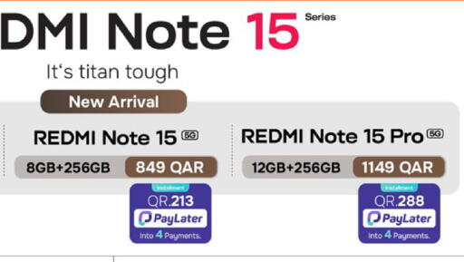 available at باريس هايبرماركت in قطر - الوكرة