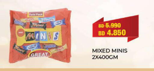 available at لولو هايبر ماركت in البحرين