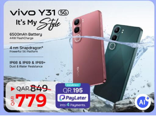 available at Paris Hypermarket in Qatar - Doha