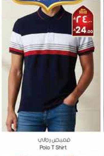 available at ستي فلاور in مملكة العربية السعودية, السعودية, سعودية - الجبيل‎