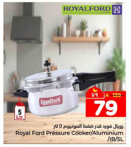 available at Hyper Al Wafa in KSA, Saudi Arabia, Saudi - Ta'if