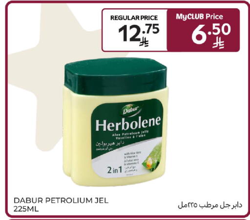 available at Carrefour in KSA, Saudi Arabia, Saudi - Dammam