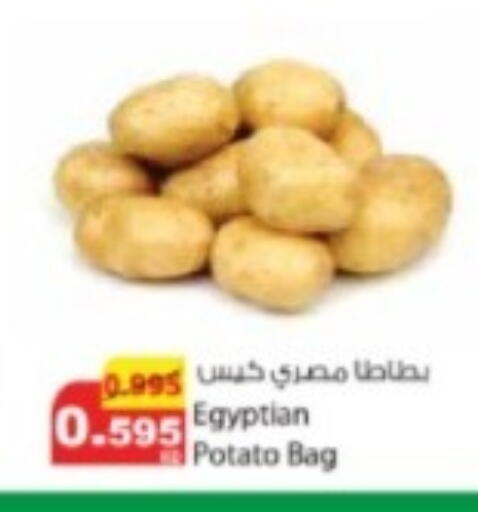 Potato from Egypt available at Agricultural Food Products Co. in Kuwait - Ahmadi Governorate