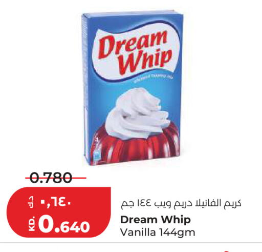Vanilla available at Lulu Hypermarket  in Kuwait - Jahra Governorate