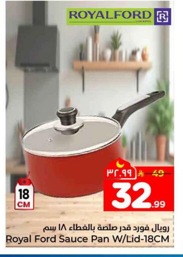 available at Hyper Al Wafa in KSA, Saudi Arabia, Saudi - Mecca