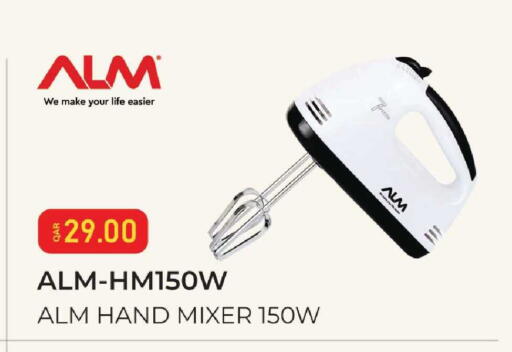 available at Mark & Save  in Qatar - Al Wakra