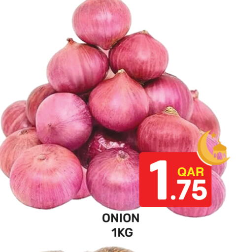 Onion available at مجلس هايبرماركت in قطر - الريان