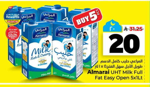 available at Hyper Al Wafa in KSA, Saudi Arabia, Saudi - Al-Kharj