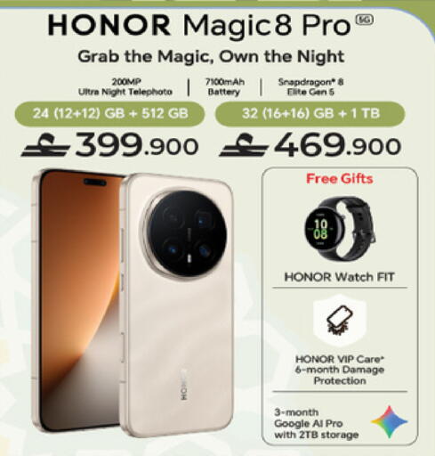 available at شرف دج in عُمان - مسقط‎