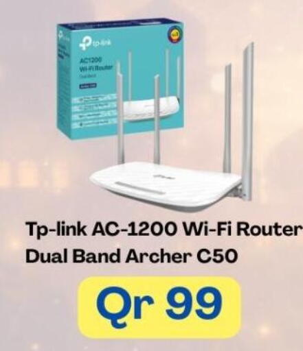 available at Majid Mobile Shop in Qatar - Al Shamal