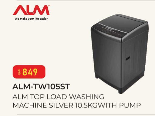 available at Mark & Save  in Qatar - Doha