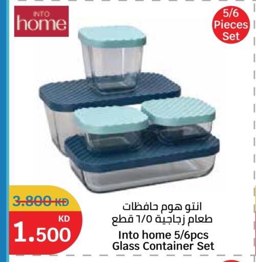 available at City Hypermarket in Kuwait - Ahmadi Governorate