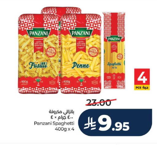 available at LULU Hypermarket in KSA, Saudi Arabia, Saudi - Tabuk