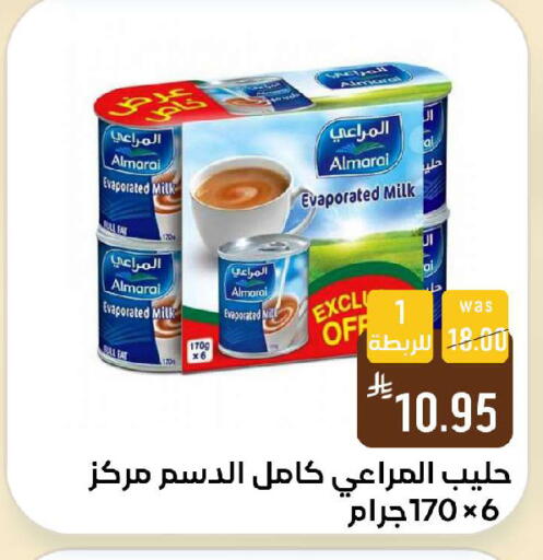 available at Shubra AlTaif in KSA, Saudi Arabia, Saudi - Ta'if