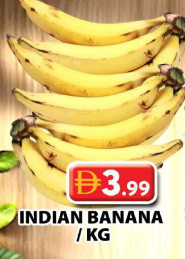 Banana from India available at جراند هايبر ماركت in الإمارات العربية المتحدة , الامارات - دبي