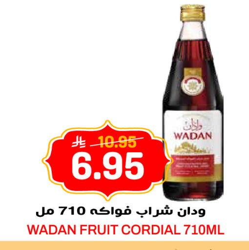 available at جراند هايبر in مملكة العربية السعودية, السعودية, سعودية - الرياض