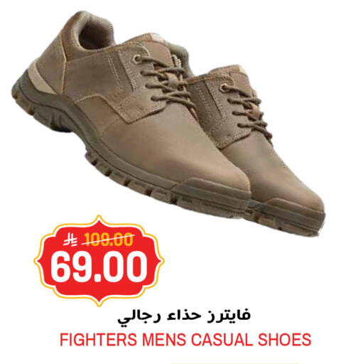 available at جراند هايبر in مملكة العربية السعودية, السعودية, سعودية - جدة