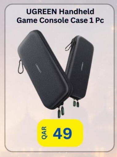 available at Majid Mobile Shop in Qatar - Umm Salal