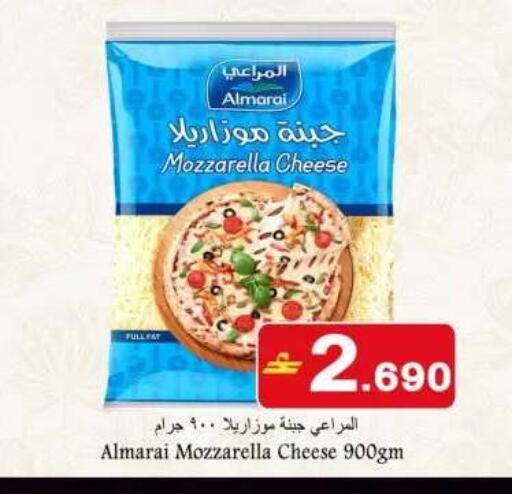 available at Babil Hypermarket   in Oman - Muscat