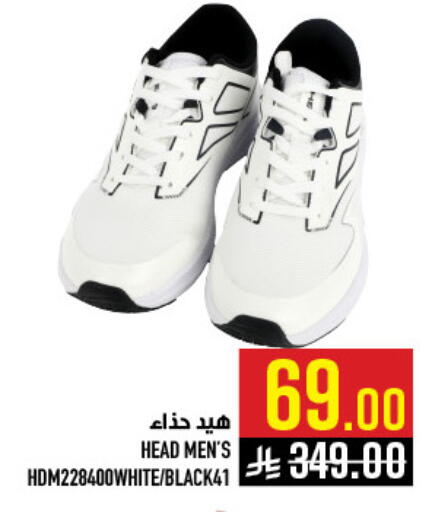 available at Abraj Hypermarket in KSA, Saudi Arabia, Saudi - Mecca