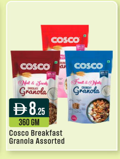 available at ويست زون سوبرماركت in الإمارات العربية المتحدة , الامارات - أبو ظبي