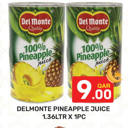 Pineapple available at مجلس هايبرماركت in قطر - الدوحة