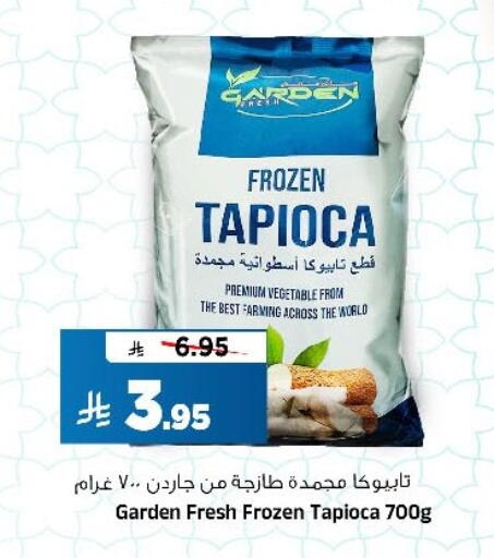 available at المدينة هايبرماركت in مملكة العربية السعودية, السعودية, سعودية - الرياض