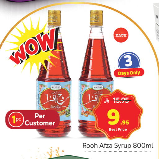 available at Makkah Hypermarket in KSA, Saudi Arabia, Saudi - Riyadh