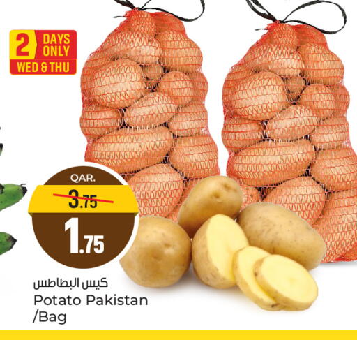 Potato from Pakistan available at Paris Hypermarket in Qatar - Al-Shahaniya