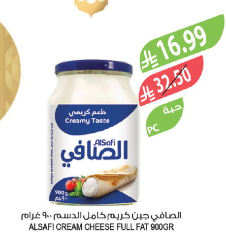 available at المزرعة in مملكة العربية السعودية, السعودية, سعودية - ينبع