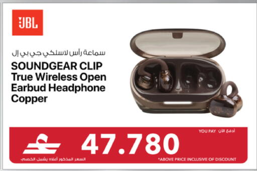 available at Sharaf DG  in Oman - Muscat