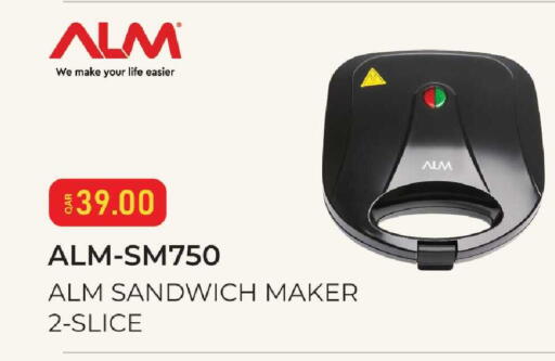 available at Mark & Save  in Qatar - Al Wakra