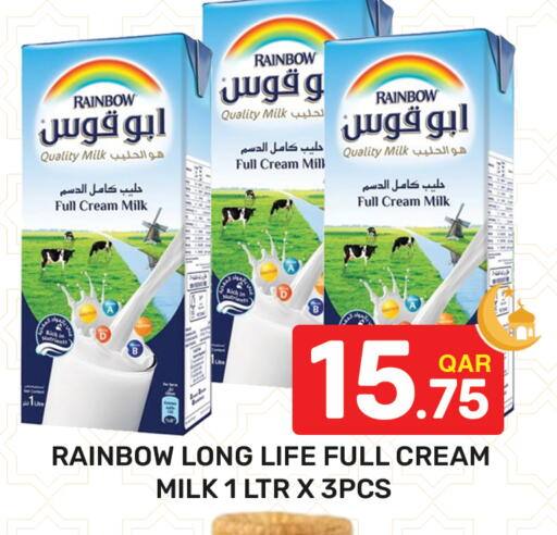 available at Majlis Hypermarket in Qatar - Al Rayyan