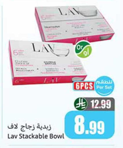 available at Othaim Markets in KSA, Saudi Arabia, Saudi - Al Qunfudhah