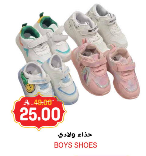 available at جراند هايبر in مملكة العربية السعودية, السعودية, سعودية - الرياض