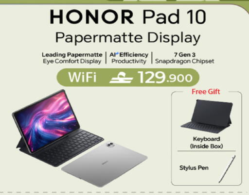 available at شرف دج in عُمان - مسقط‎