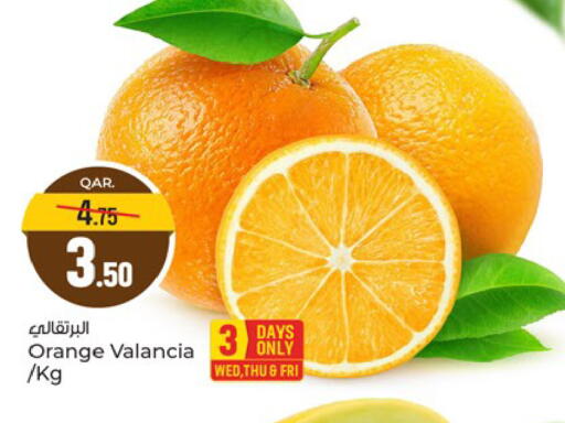 Orange from Valancia available at Paris Hypermarket in Qatar - Umm Salal