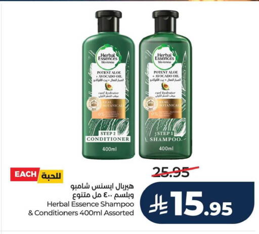 Avocado available at LULU Hypermarket in KSA, Saudi Arabia, Saudi - Dammam