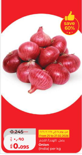 Onion from India available at Lulu Hypermarket  in Kuwait - Ahmadi Governorate
