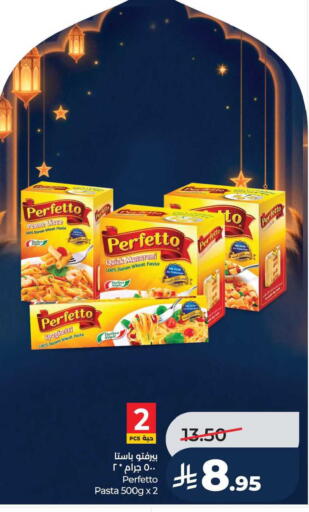 available at LULU Hypermarket in KSA, Saudi Arabia, Saudi - Dammam