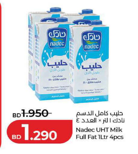 available at LuLu Hypermarket in Bahrain