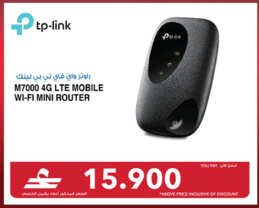 available at Sharaf DG  in Oman - Muscat