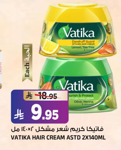 Lemon available at المدينة هايبرماركت in مملكة العربية السعودية, السعودية, سعودية - الرياض