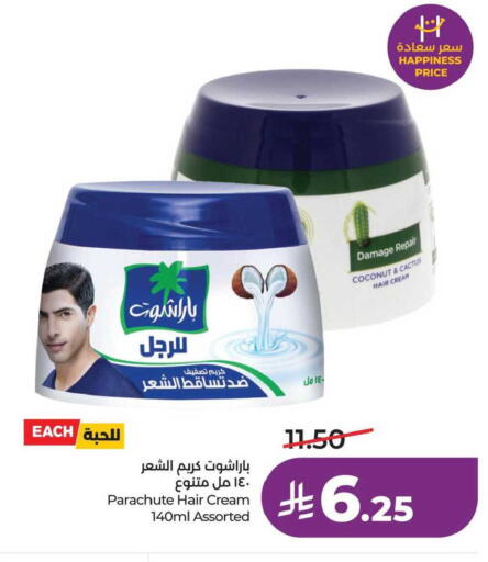 Coconut available at LULU Hypermarket in KSA, Saudi Arabia, Saudi - Saihat