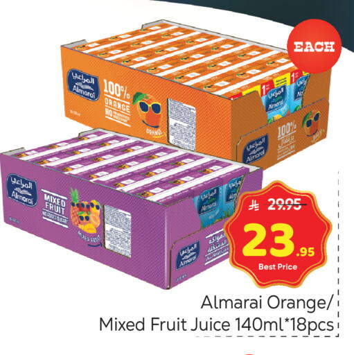 Orange available at Makkah Hypermarket in KSA, Saudi Arabia, Saudi - Riyadh