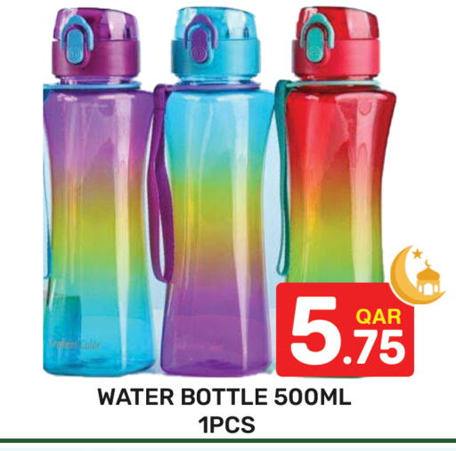 available at مجلس هايبرماركت in قطر - الريان