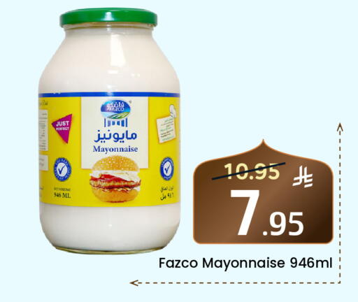 available at Elite 10 Hypermarket in KSA, Saudi Arabia, Saudi - Riyadh