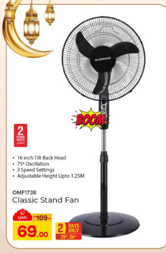 available at Paris Hypermarket in Qatar - Al Khor