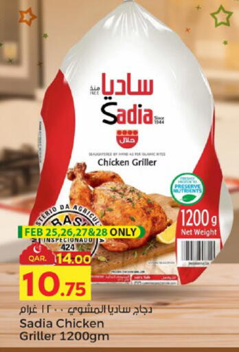 available at Paris Hypermarket in Qatar - Al-Shahaniya